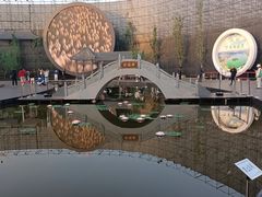 -丁香湖公园