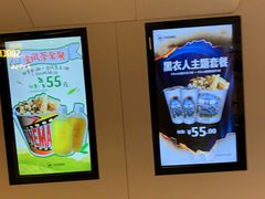 -博纳UA东方宝泰电影城