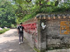 -大旗头古村