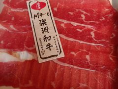 -温禾牛·和牛寿喜烧自助火锅(恒基名人店)