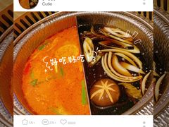 -空之介寿喜烧·和牛放题(恒隆广场店)