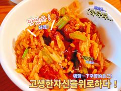 -奉天小馆·非遗东北菜(沈阳万象城店)