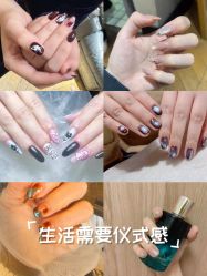 -丽尔美睫