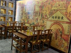 包厢-东来顺•非遗火锅(外滩店)