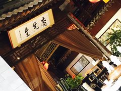 -乔先生涮肉·鲜活牛羊肉火锅(塘沽店)