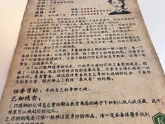 -暴风岛沉浸式体验馆(百联世纪店)