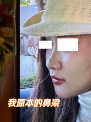 -深圳艺星医疗美容医院