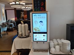 -惠州康帝国际酒店