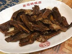 -禄源公·老莞诚饭店