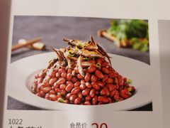 -西北人家莜面村(建设店)