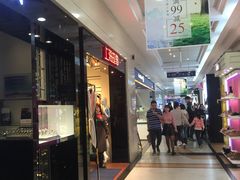 -上海置地广场(南京东路店)