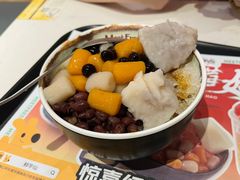 芋圆4号-鲜芋仙(国和店)
