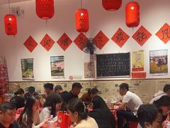 -荆九爷爆炒桥头三嫩(夫子庙店)