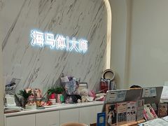 -HIMO海马体照相馆(上海华润CP静安店)