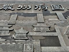-梅城古镇