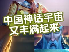 -金逸影城(中关村店)