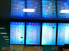 -富贵面馆(镇坪路店)