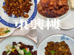 -东兴楼饭庄(六里桥店)