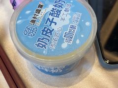 -渔村盛宴(航空新城店)