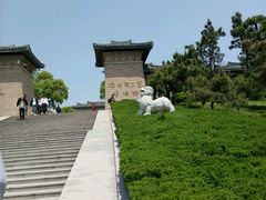 -汉陵苑