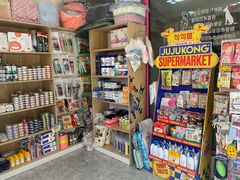-全心全意连锁动物医院(石景山店)