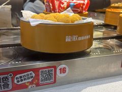 -龍歌自助小火锅(秦淮水游城店)
