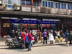 -宫廷糕点铺