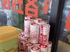 -必胜客(阿罗海店)