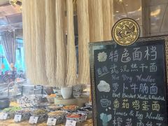 -万达瑞华酒店美食汇自助餐厅(楚河汉街店)