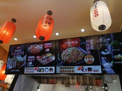-町门烤肉拌饭专门店(哈西万达店)