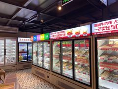 -大斌家串串火锅(德思勤店)