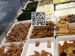 腐竹-曹氏鸭脖(团结总店)