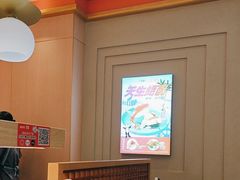 -争鲜回转寿司(太阳宫凯德PLUS店)