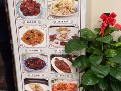 -鸿宾楼(展览馆路店)