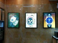 -亨得利名表服务中心(上海湾店)