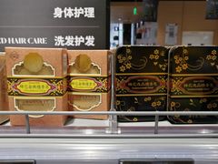 -七鲜超市(通州ONE店)