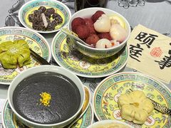 -宫事颐庭·老佛爷贵寿下午茶(颐和园店)