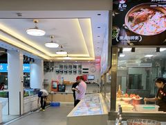 -皮记海鲜1995(寮步店)