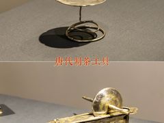 -浙江省博物馆(孤山馆区)
