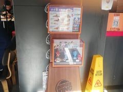 -汉堡王(徐汇绿地缤纷店)