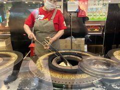 -阿甘锅盔(合生汇购物中心店)