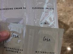 -新世界大丸百货