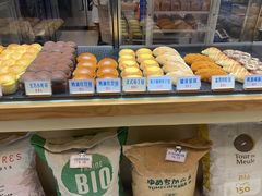 -红心闪闪面包牛奶公司(旺角星辰店)