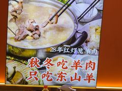 -聚味罗记大排檔·烧烤·鲜鱼杂·甲鱼煲(科学馆店)