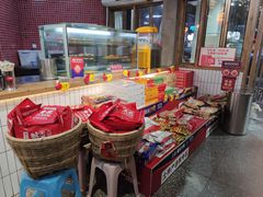 -董眼镜火锅(洪崖洞总店)