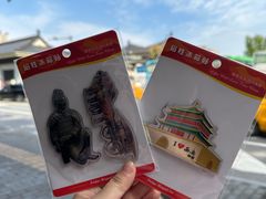 -西安鼓楼