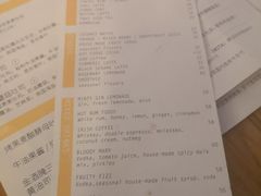 -Egg•Allday Brunch(襄阳北路店)