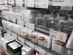-鹿岛会员店(灞桥华阳城店)
