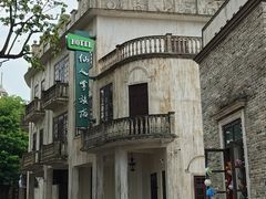 -赤坎·广东华侨国际旅游度假区