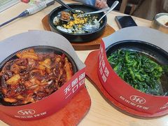 -食米家拌饭(梅溪新天地店)